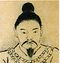 Tennō Kōrei thumb.jpg
