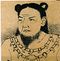 Tennō Kōshō thumb.jpg