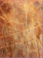 نقوش جبل محجة.