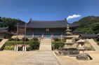 Hapcheon