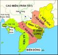 Cochinchina in 1832-1841