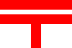 Postal Flag of Japanese Taiwan (1916-1945).svg