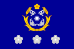 ROCN Captain's Flag.svg