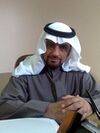 تميم المعتوق.jpg