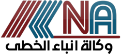 AlkhutaaNews.png