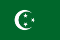 علم مصر