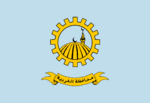 Flag of Gharbia Governorate.png