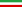 Flag of أسرة پهلوي