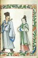 Another Chinese "Sangley" Couple living in Manila, Philippines wearing hanfu from Ming Dynasty