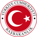 Seal of the Prime Minister