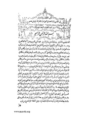 الصفحة التالية &larr;