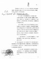 1940-03-05 beria3.png