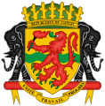 Coat of arms of the Republic of the Congo