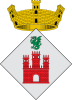درع ناڤس