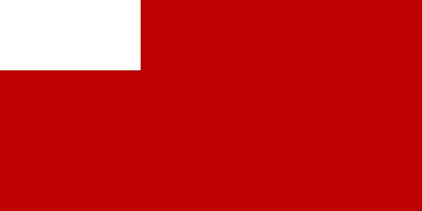 ملف:Flag of Abu Dhabi.svg