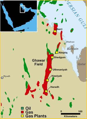 Ghawar Field2.jpg