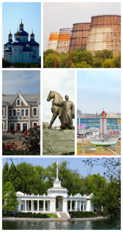 من أعلى اليسار: Savior Transfiguration Cathedral, ArcelorMittal, Kryvyi Rih Main Station, Maksyma Hor'koho Square, Inhulets-Saksahan boat station