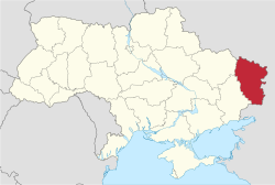 أبلاست لوگانسك Luhansk Oblastموقع