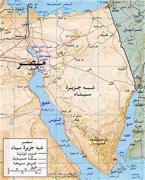 Sinai-peninsula-map-ar.jpg