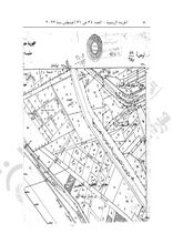 خرائط توضيحية للأحواض الواقع فيها والمحيطة بالمتحف9.jpg