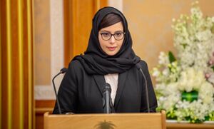 هيفاء الجديع ..jpg