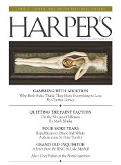 Cover-2004-11 350x476.jpg