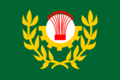 Old Flag of Dakahlia Governorate (?-2006)