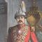Prithvi Bir Bikram Shah.jpg