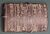 Stone tablet re Il, king of Umma, c. 2400 BC - Oriental Institute Museum, University of Chicago - DSC07155 (orientation).jpg