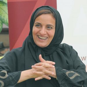 الشيخة جواهر، زوجة حاكم 2.jpg