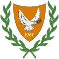 Coat of arms of Cyprus