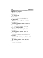 الصفحة التالية &larr;