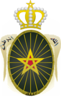 FAR Insignia.png
