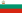 Flag of بلغاريا