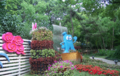 Haibao, standing on a ship in a park