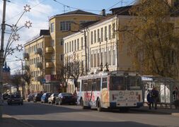 ZiU-682 trolleybus