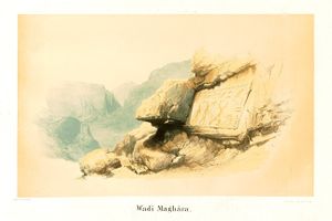 Lepsius-Projekt tw 1-1-10 Wadi Maghara.jpg