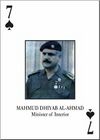 Mahmud Dhiyab al-Ahmad.jpg