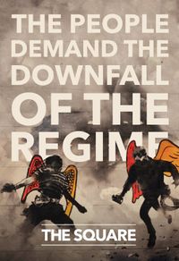 الملصق الدعائي لفيلم الميدان 2013.jpg