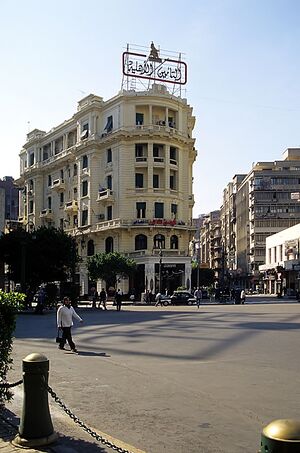 CairoTalaatHarbGroppiFull.jpg
