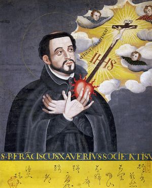Franciscus de Xabier.jpg