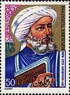 ابن خلدون