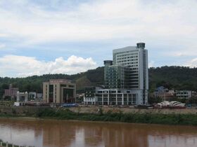 Lào Cai.jpg