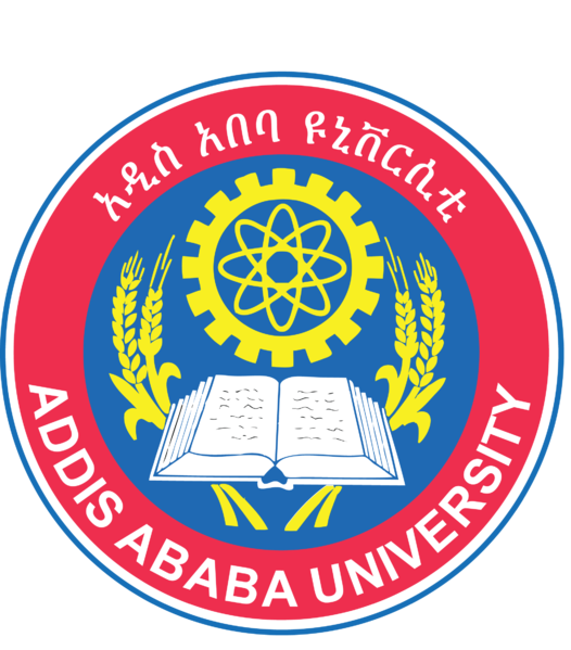 ملف:Addis Ababa University logo.png