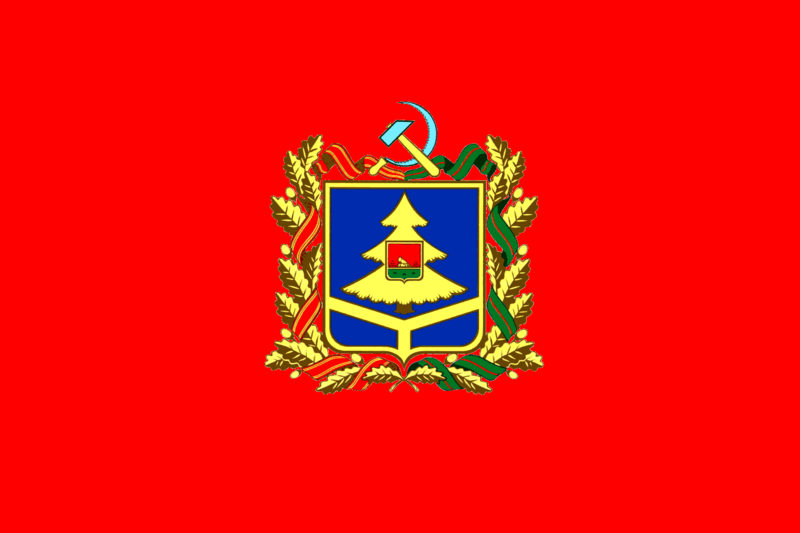 ملف:Flag of Bryansk Oblast.png