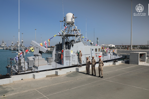 زوارق الدورية المتوسطة السريعة FPB 2200.png