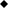 خانية طاليش
