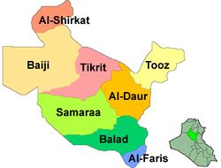 أقضية محافظة صلاح الدين
