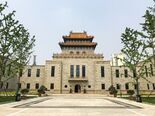 Former Shanghai Library