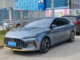 MG 6 Pro